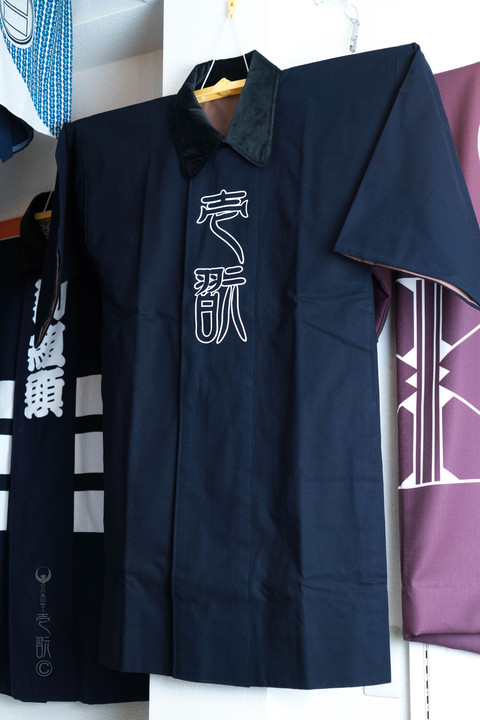 京島堂壱翫印の被布袢纏