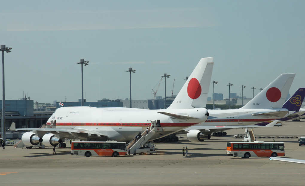 Japanese Air Force One