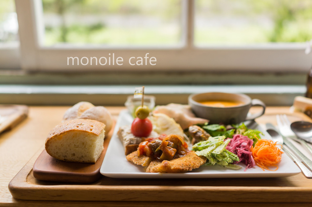 monoile cafe