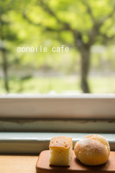 monoile cafe