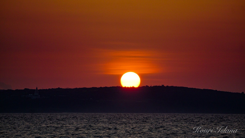 Sunset over Kouri Island