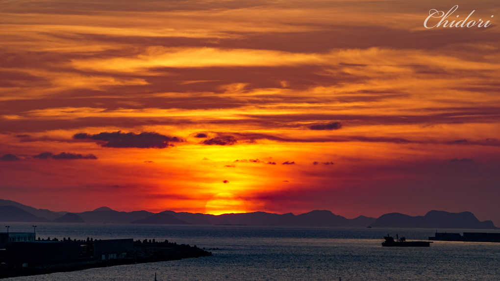 Sunset Over Kerama Island 🌴 