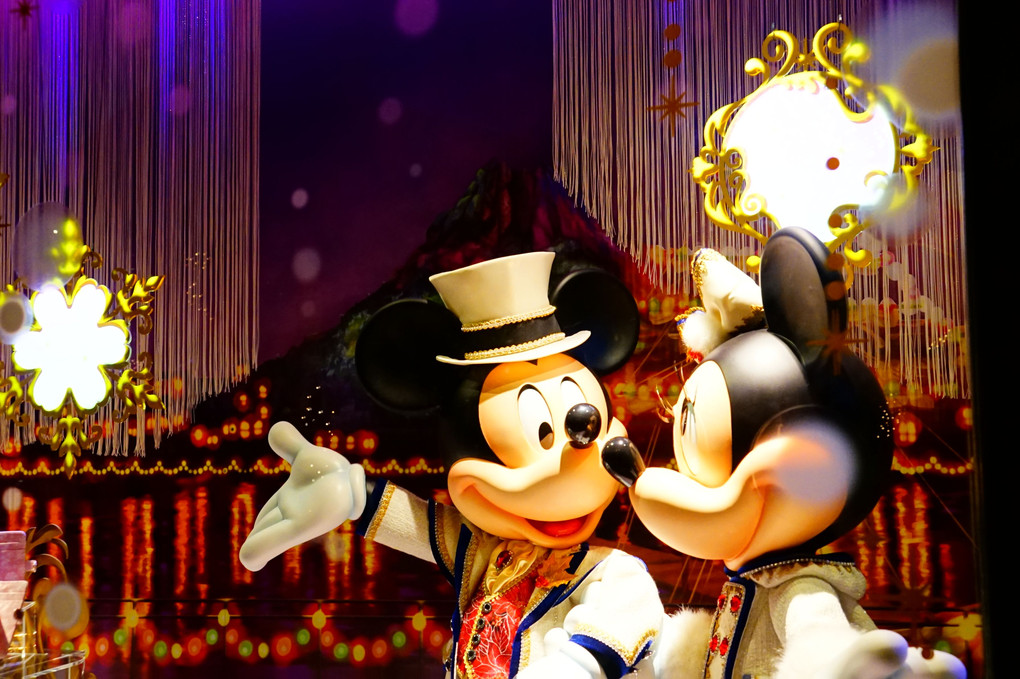 Merry Christmas, Mickey!