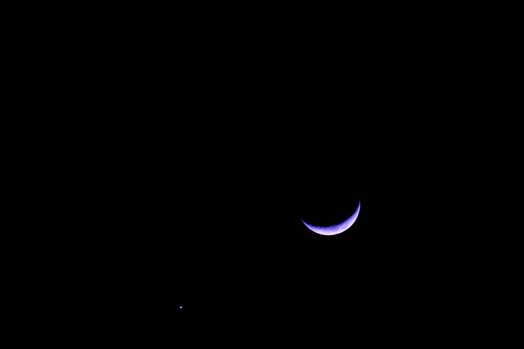 Horned Moon with Venus tonight