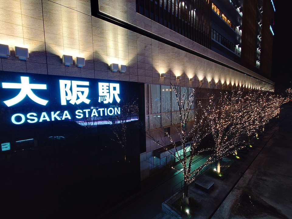 大阪駅界隈