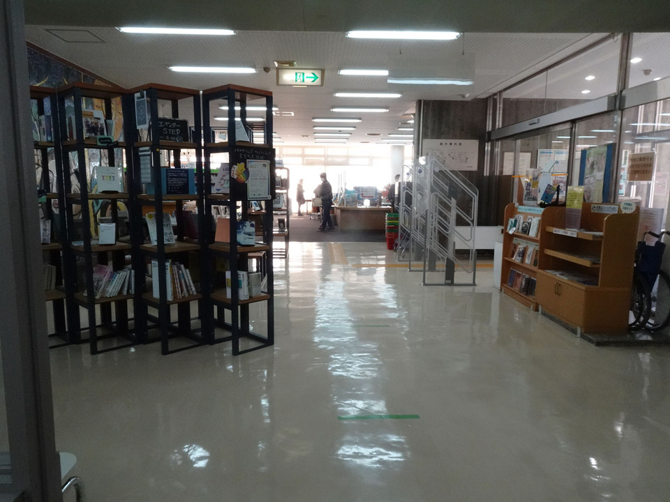 A Public Library　　ある図書館