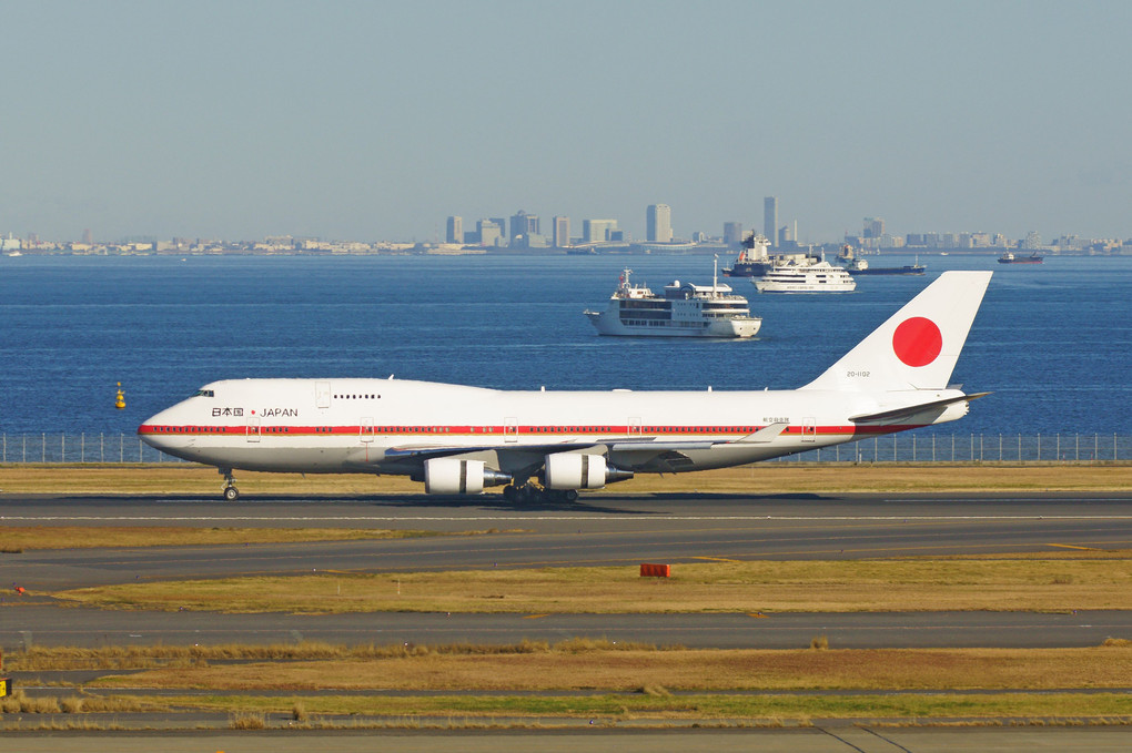 Boeing 747-47C Airforce 2, JASDF