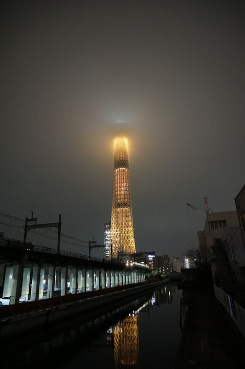 霧の塔