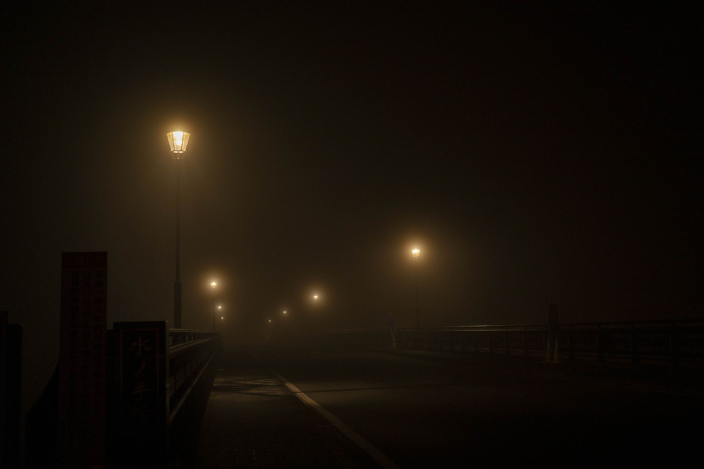 霧の街 人吉