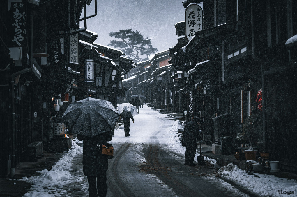 冬の終焉 奈良井旅情