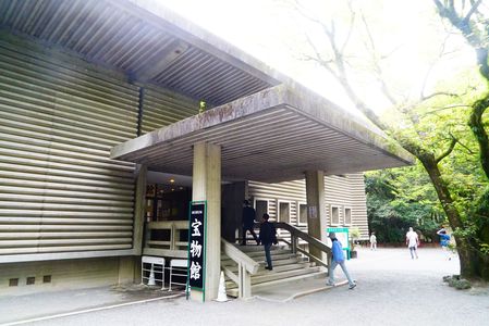 熱田神宮　つるぎの宝庫　草薙館　宝物館