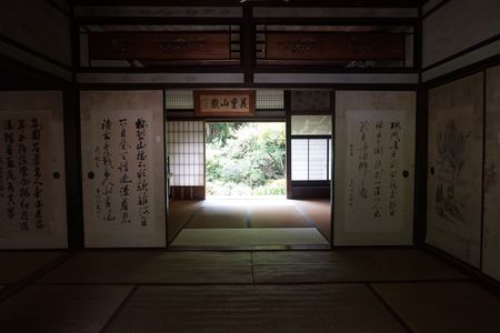 熊野古道　古民家