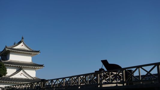 明石城の櫓とピアノ