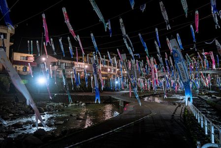 杖立温泉鯉のぼり祭ライトアップ-2024
