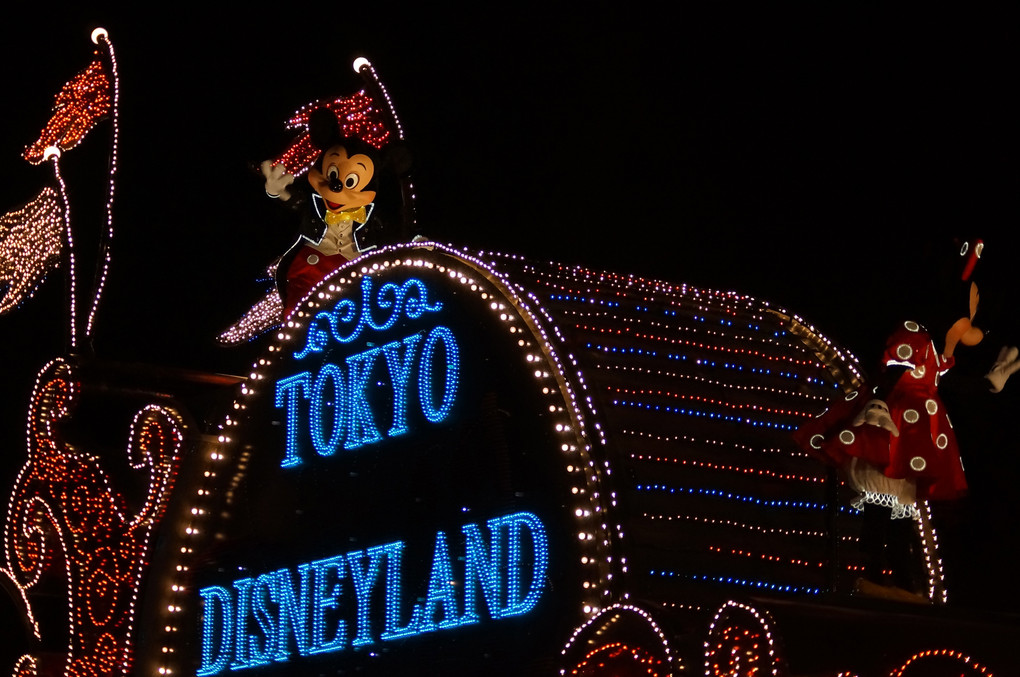 2013 Micky Mouse!