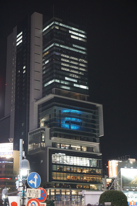 夜の渋谷ヒカリエ