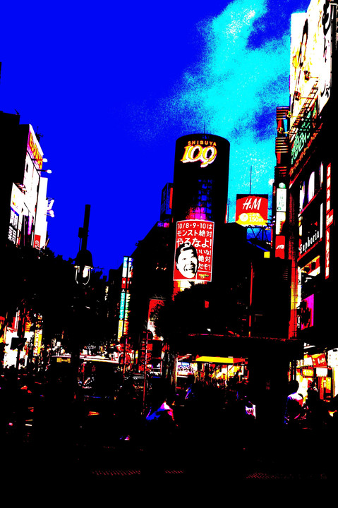 渋谷の夜はこれから
