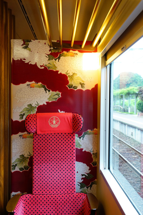 和と美の美しい列車「花嫁のれん」＠和倉温泉駅