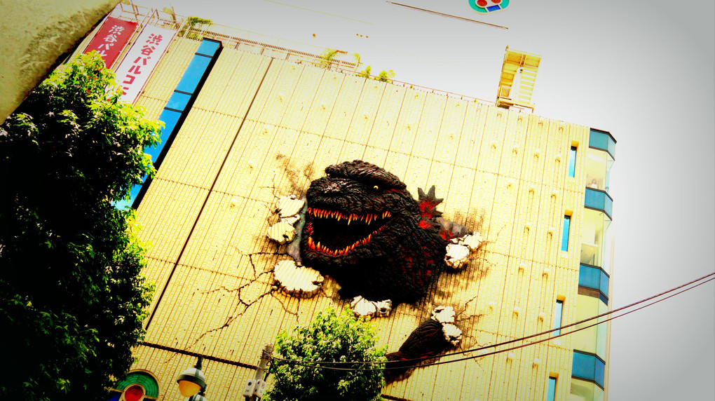 Tokyo snapshot - Godzilla あらわる - 