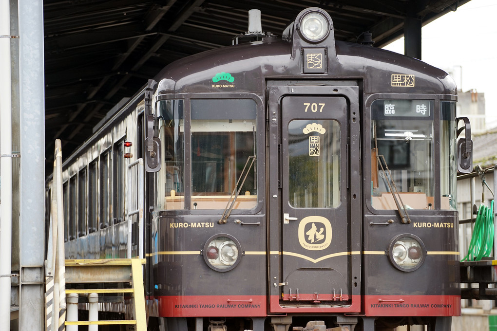 ピットイン中の「くろまつ」京都丹後鉄道