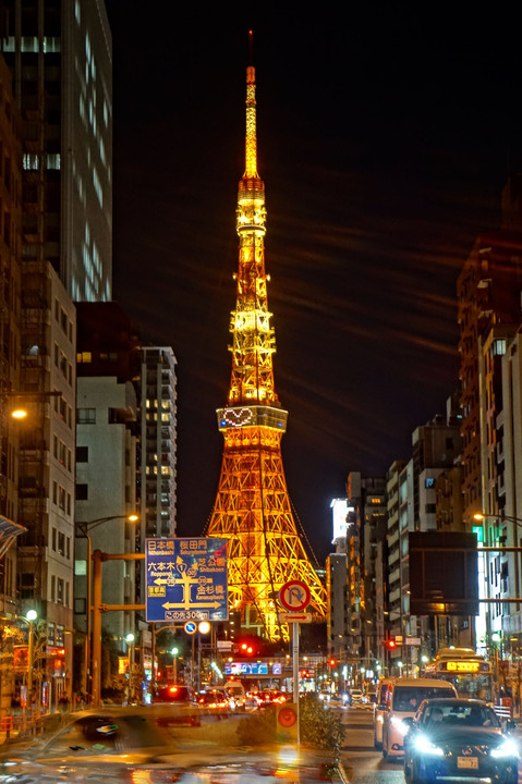 東京タワーより愛をこめて