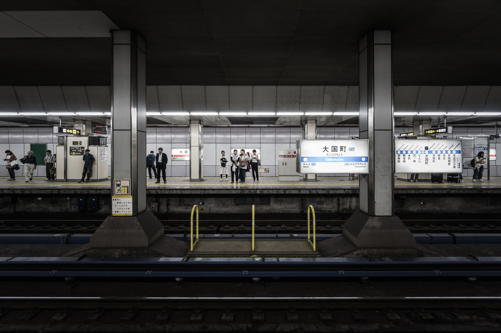 Subway station Ⅳ