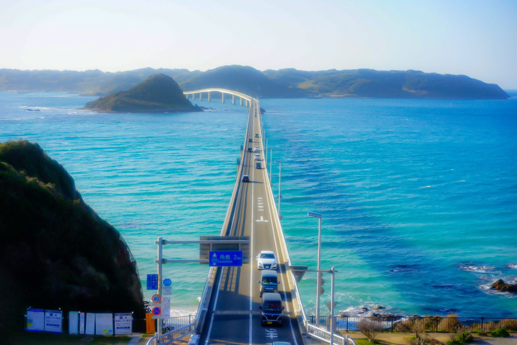 角島への道