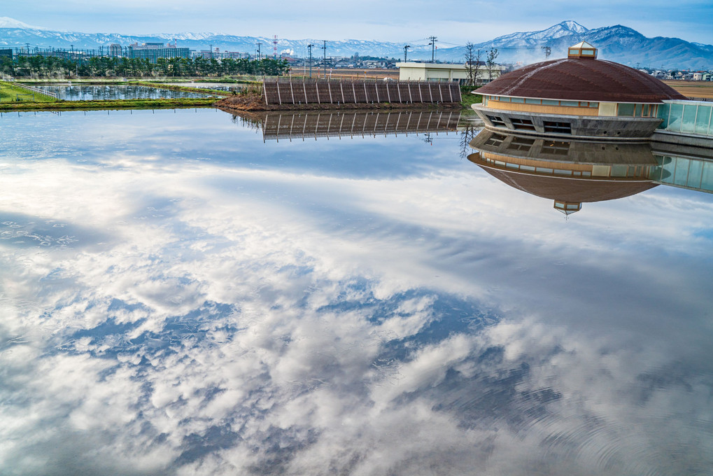 Uyuni Japan Version, Sky in Water