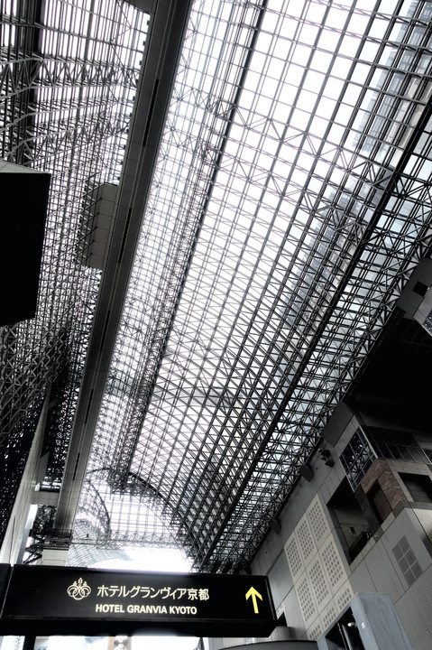 京都駅ビル　大屋根の造形