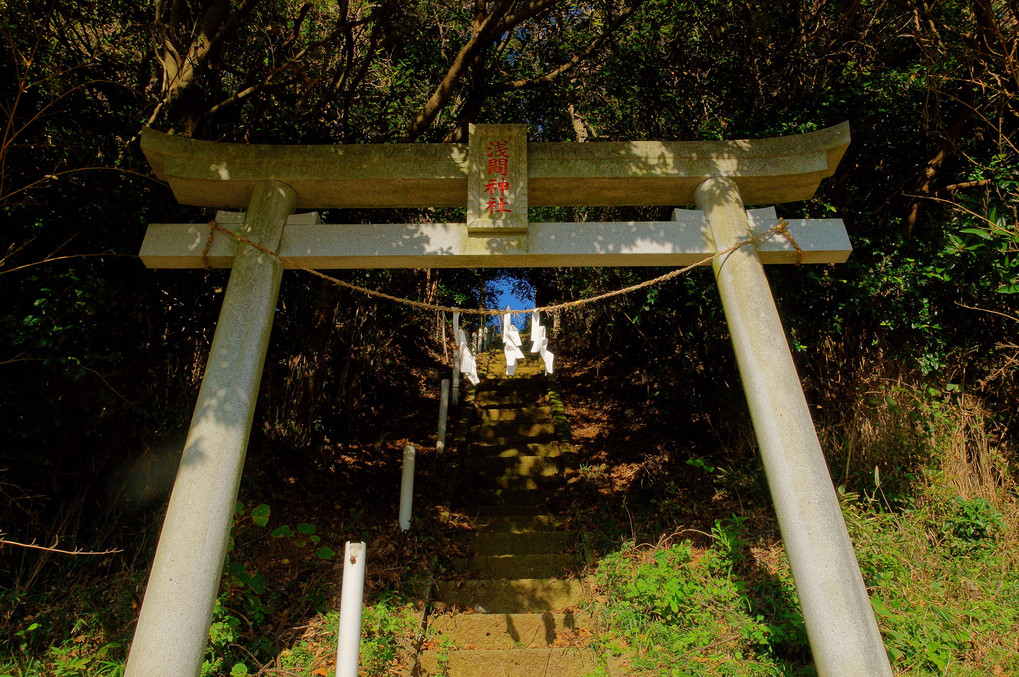 浅間神社