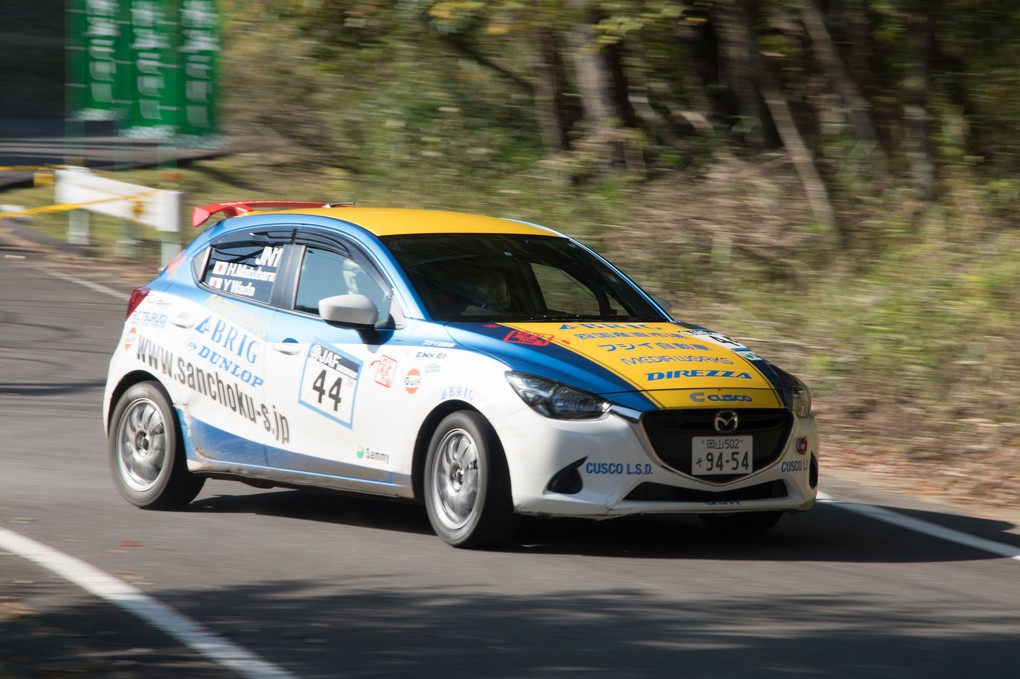 新城ラリー2016 DAY2 鬼久保Aエリア（全日本）