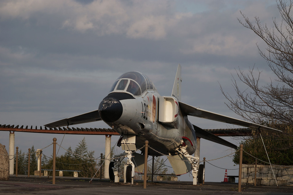 高山航空公園