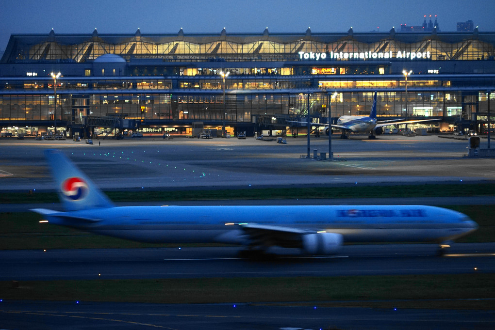 Tokyo International Airport