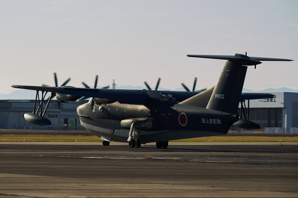 小牧基地オープンベース、ＵＳ－２