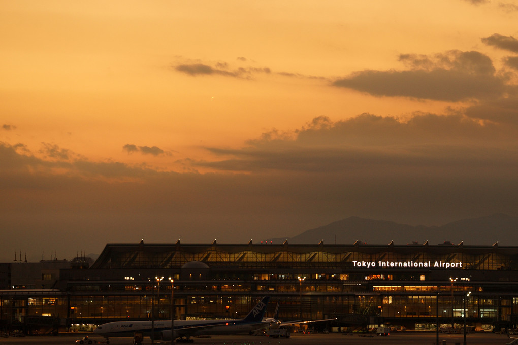 Cinnabar Airport