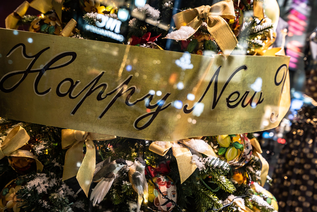 Happy New Year‼