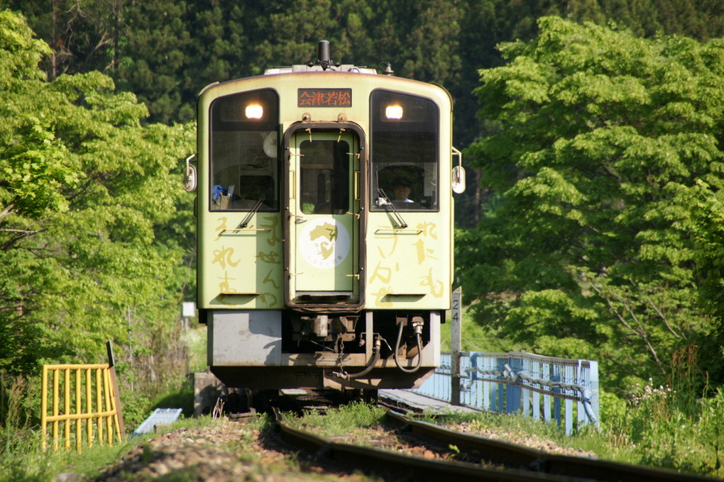 新緑の会津鉄道！