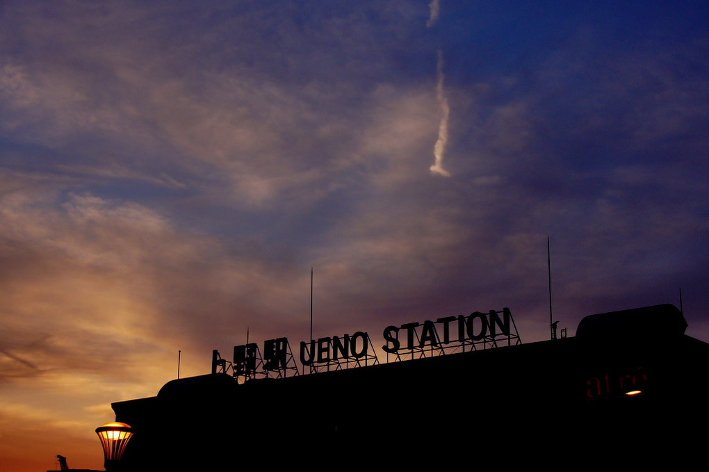 UENO　STATIONの夕暮れ