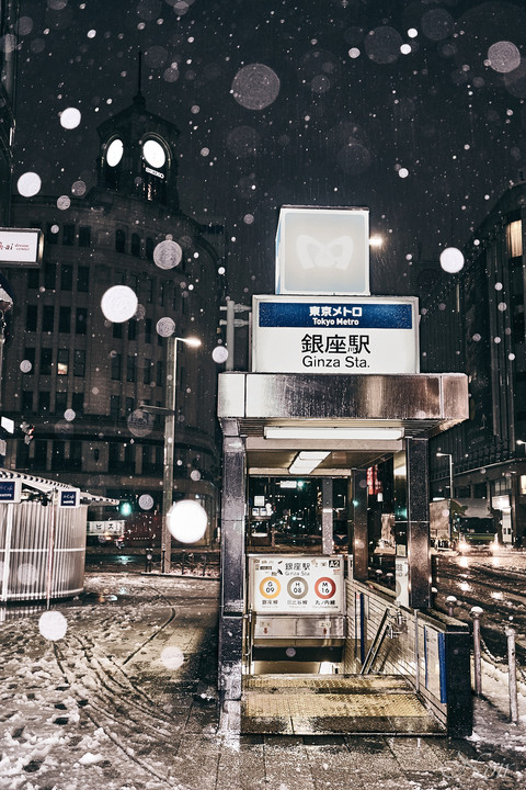 Ginza Snow