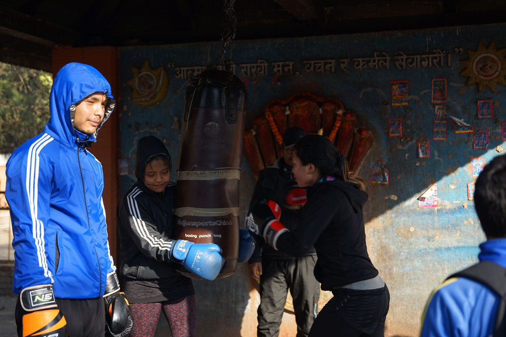 Outdoor Boxing Gym in Kathmandu