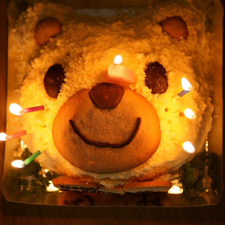 Happy ”BEAR”thday