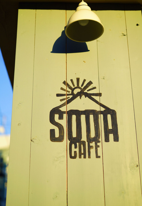 葉山のオシャレなcafe☕　SODA CAFE hayama