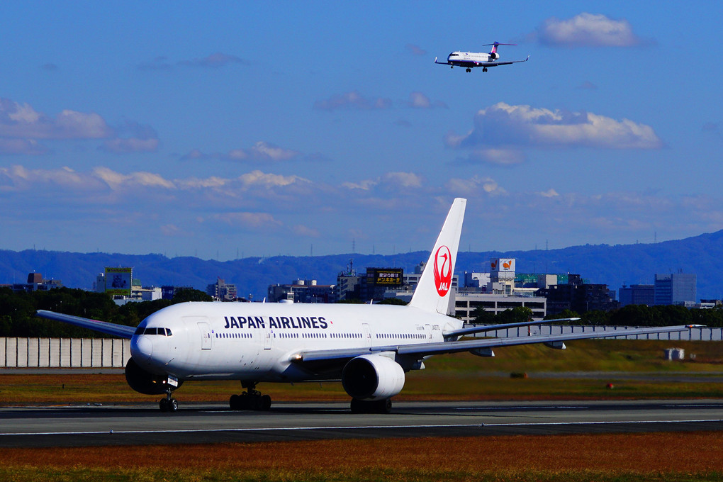 離陸機と着陸機