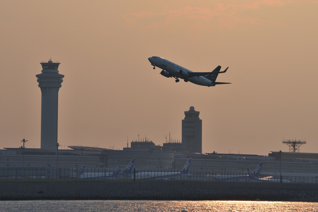 Twilight Airport