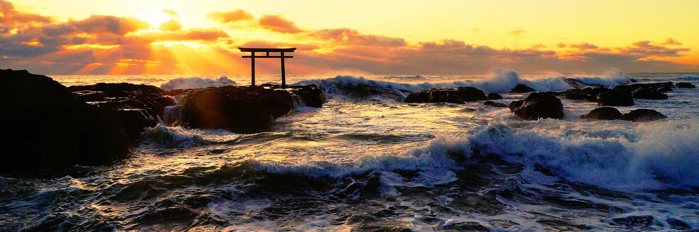 沖の光芒