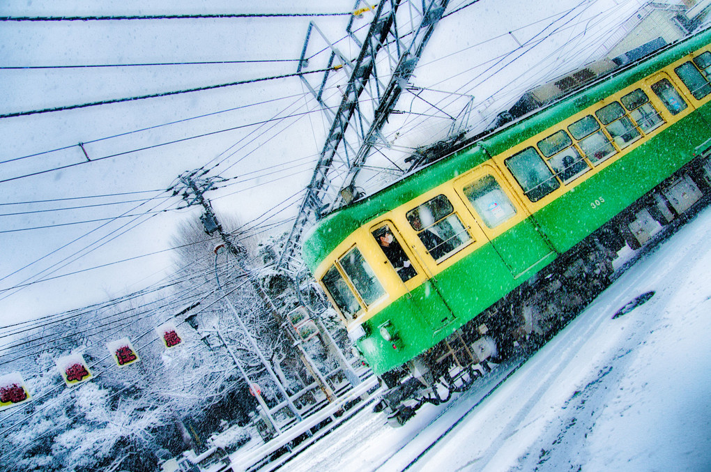 Snowy-day's Enoden