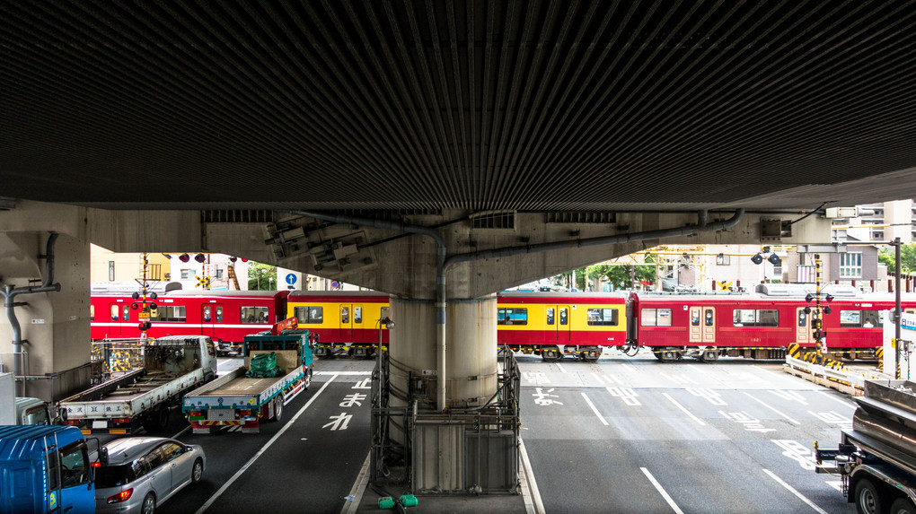 Long Railroad Crossing