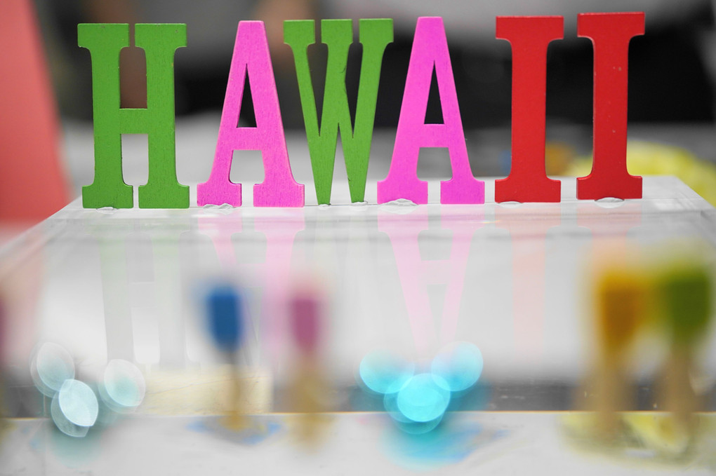 「Hawaiのワクワクする小物たちを撮る」作品