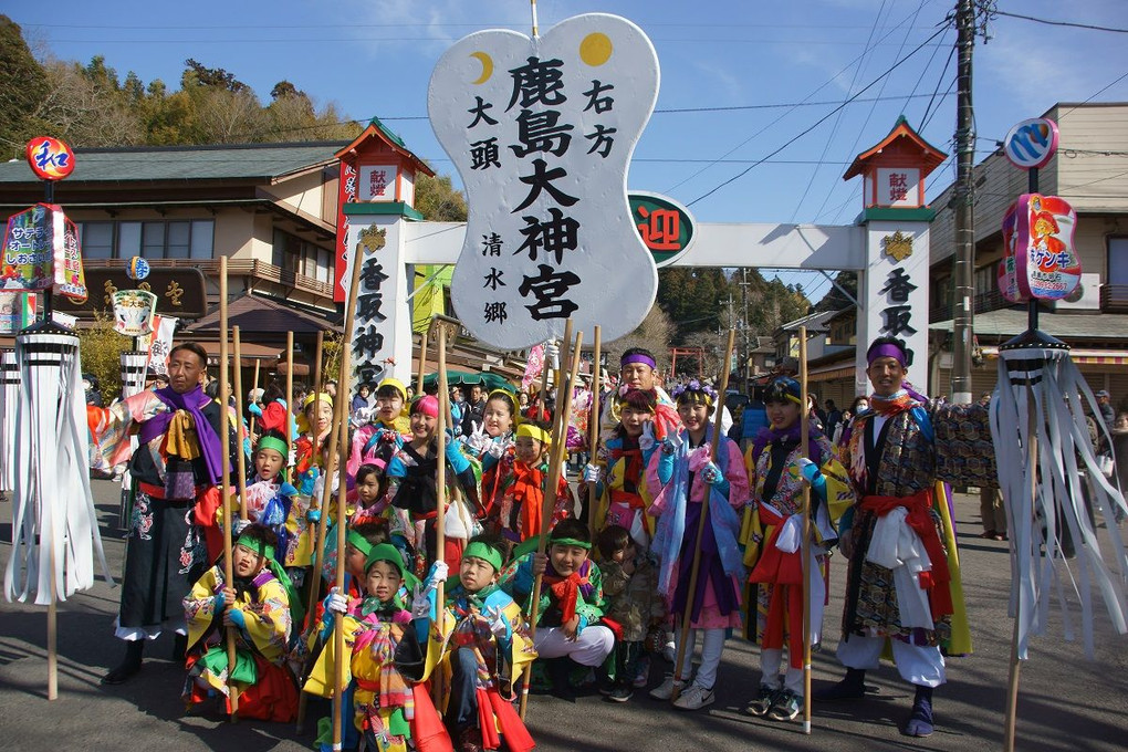 祭頭祭 → 香取神宮