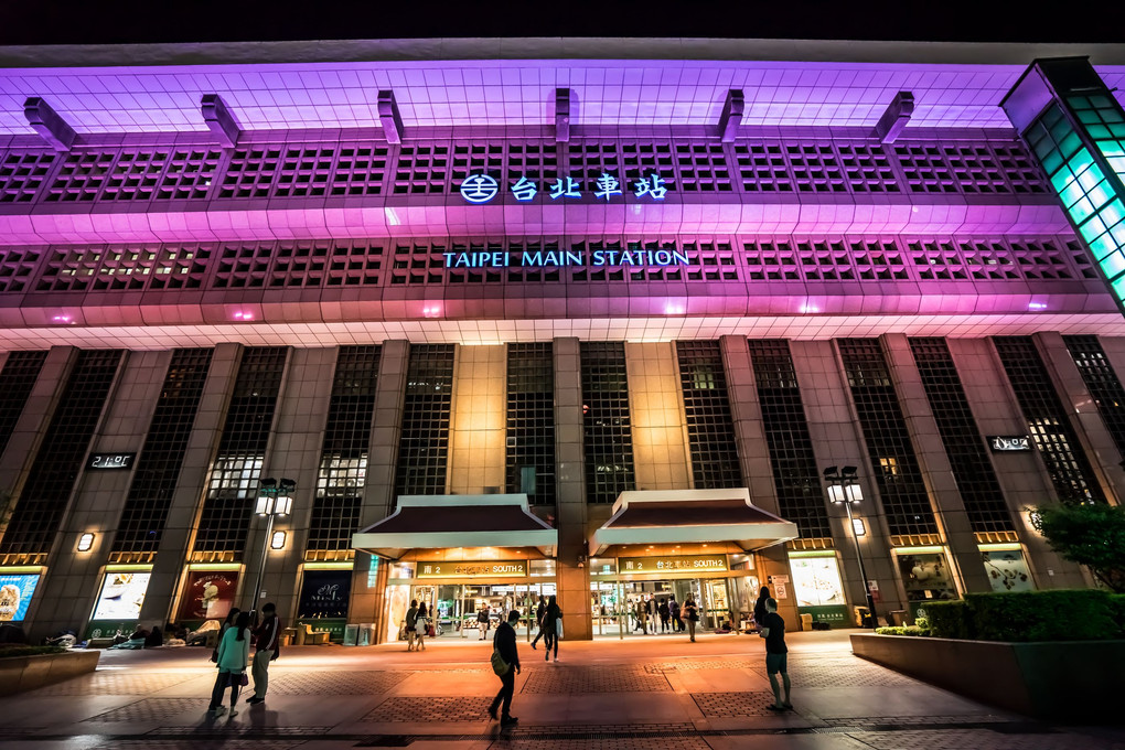 Taipei Station